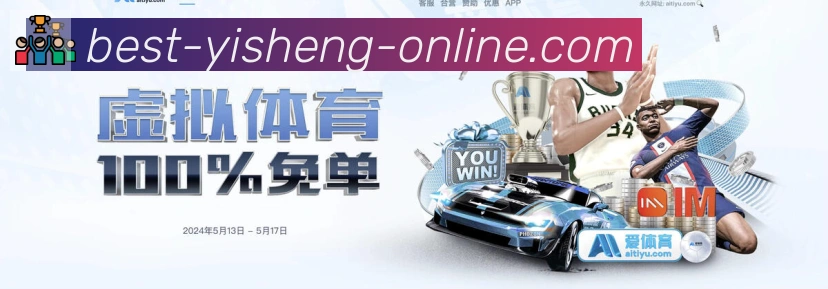 国际认证